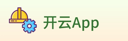 开云App logo